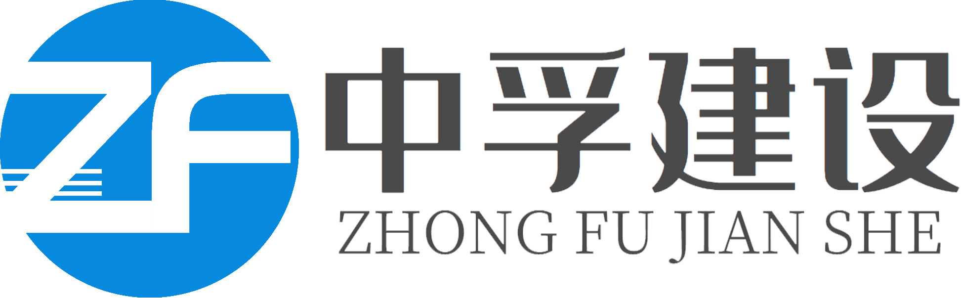 安徽銅峰電子股份有限公司